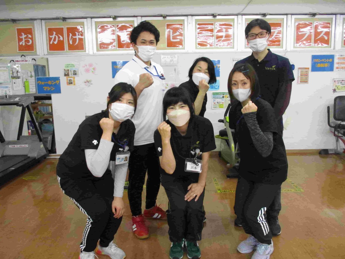  ビーナスプラス住之江 の求人写真