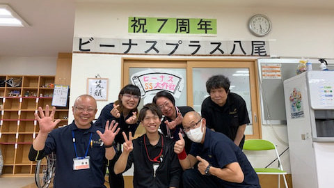  ビーナスプラス八尾 の求人写真