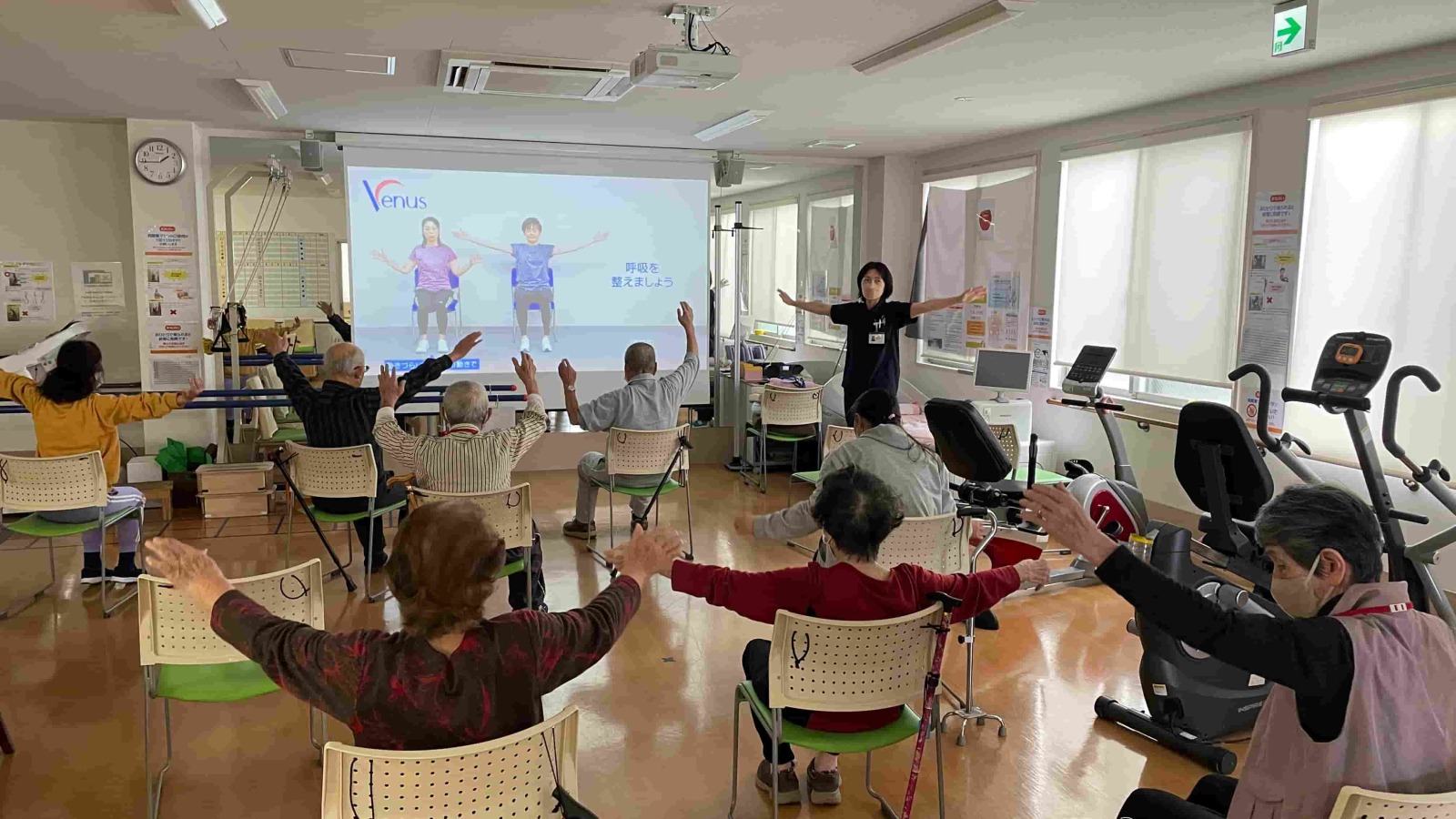  ビーナスプラス の求人2