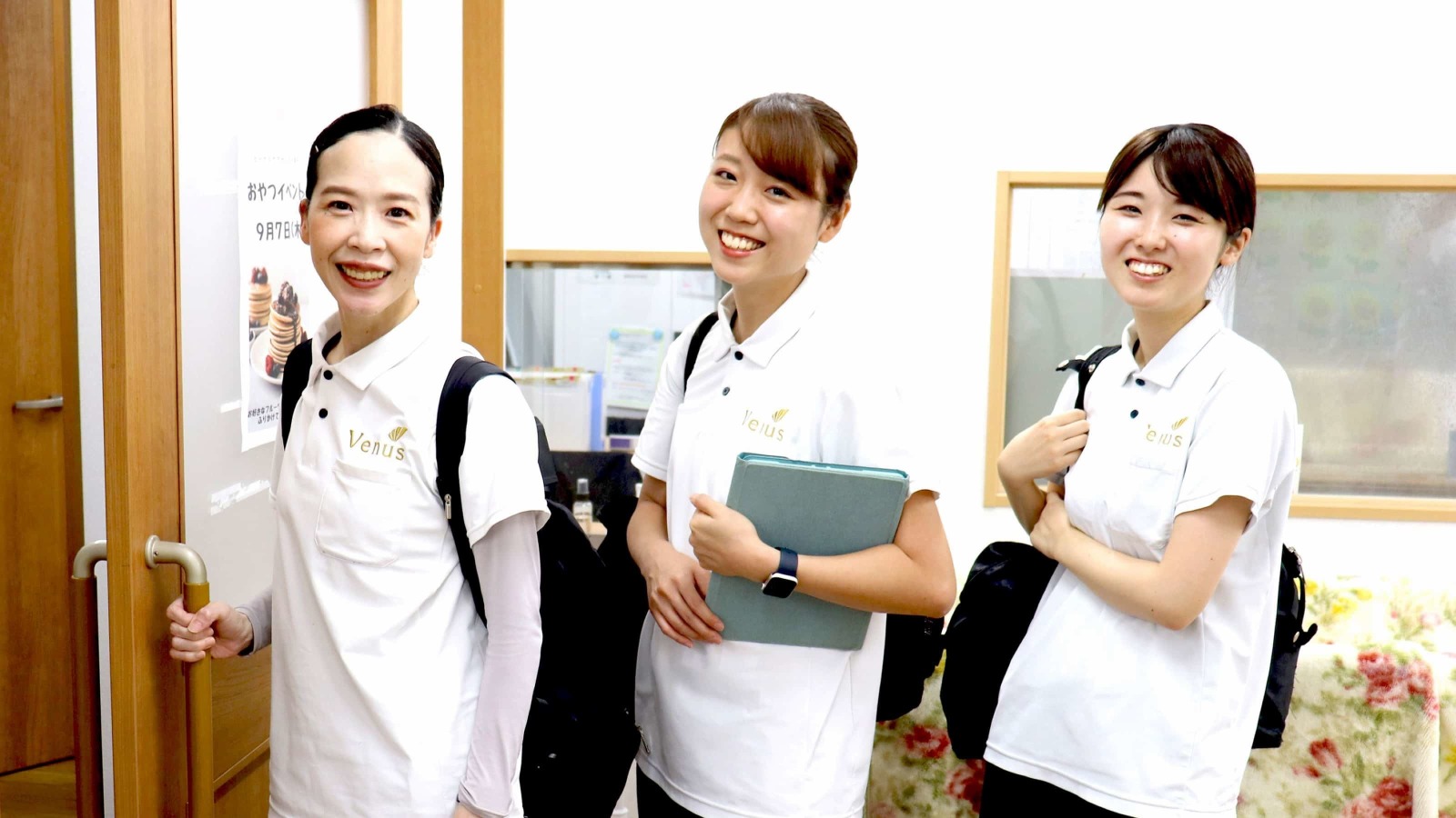  ビーナス訪問看護ステーション住之江サテライト の求人写真