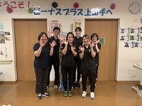  ビーナスプラス上山手 の求人写真