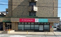  ビーナスケアセンター豊中 の求人写真