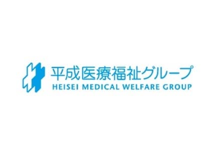 正社員の求人写真