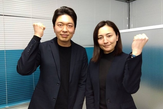  プリーズ東庄 の求人2