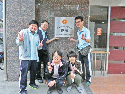  オレンジケアライフ愛和/介護職・夜勤専従パート の求人写真