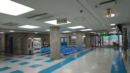  弥刀中央病院 の求人写真