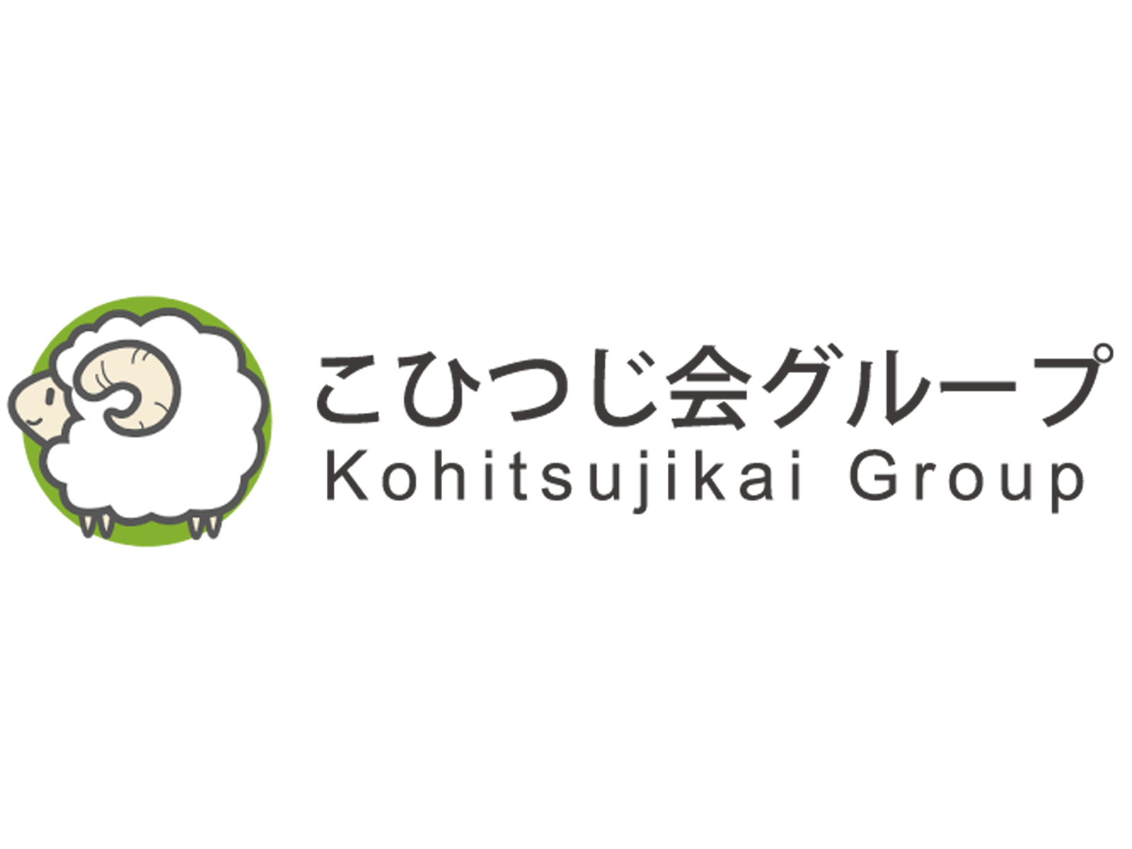 船橋こひつじ園の求人情報 千葉県船橋市 特別養護老人ホームの介護職 ヘルパーの求人