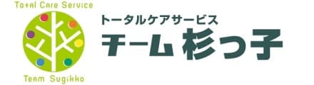 ケアプラン花綵 はなづな の主任介護支援専門員求人情報 東京都杉並区 介護求人 転職情報のe介護転職