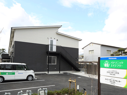  パナソニック エイジフリーハウス吹田江坂町 の求人写真