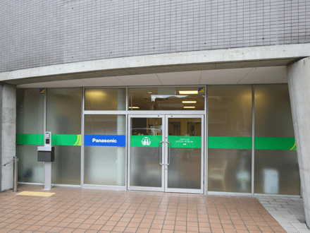  パナソニック エイジフリーケアセンター今里・デイサービス の求人写真