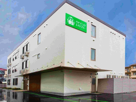  パナソニック エイジフリーケアセンターいばらき・デイサービス の求人写真