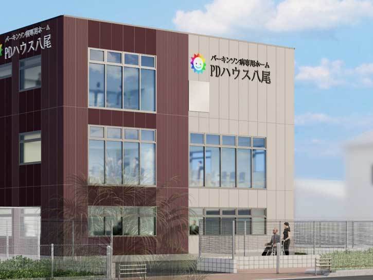 株式会社サンウェルズ PDハウス八尾の求人