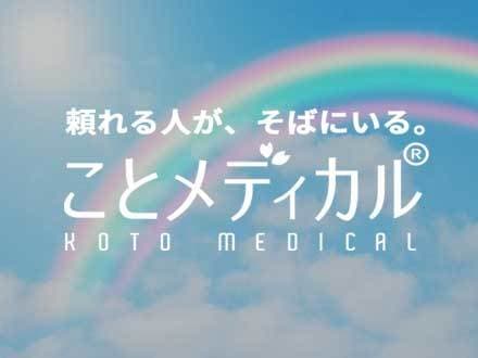 京都府 京都市北区の求人 介護求人ｅ介護転職