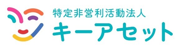  キーアセット福岡事務所 の求人写真