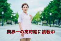  日勤帯/朝霞市/駅から徒歩/介護度低め/有料老人ホーム/介護/即日勤務可/派遣 の求人写真