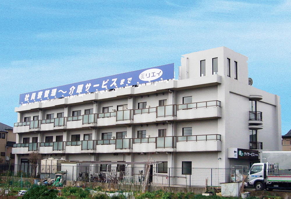  癒しのデイサービス八千代台 の求人写真