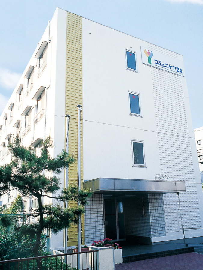  癒しの市川おにだか館グループホーム の求人写真