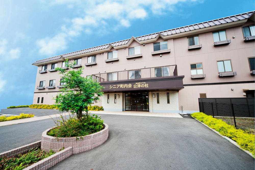  癒しのヘルパーステーション公津の杜 の求人写真