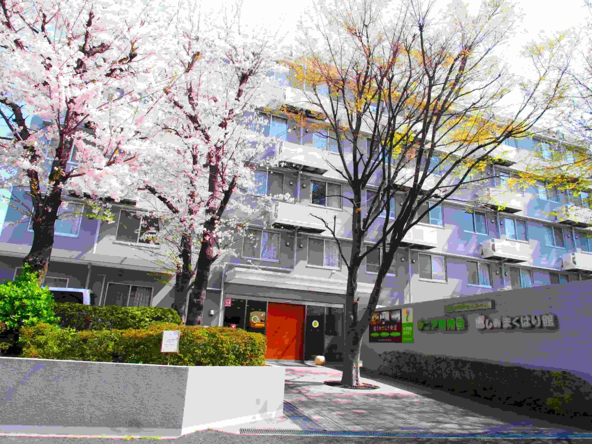  癒しのヘルパーステーションまくはり の求人写真