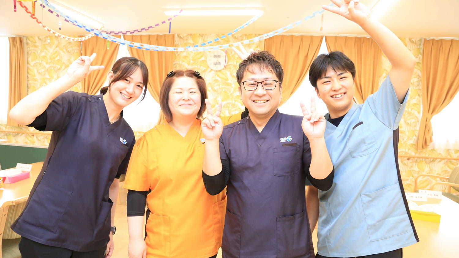  ゴールドエイジ岩倉 の求人写真