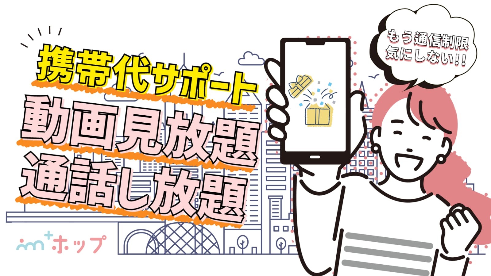  〈名古屋市西区〉浅間町駅/病院/看護助手【ボーナスあり×高時給】 の求人写真