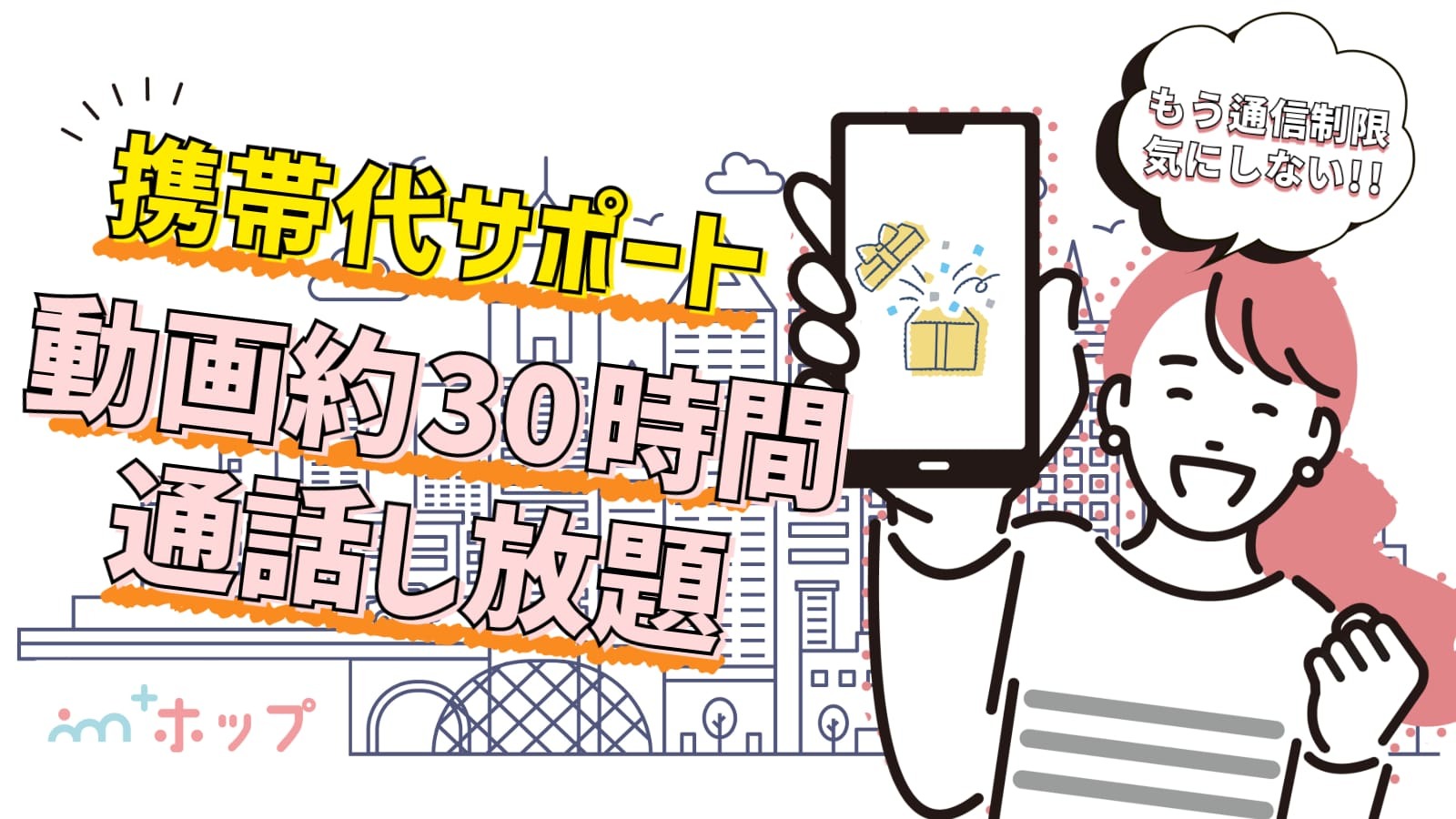  ★初任者研修(ヘルパー2級)以上★久留米市/善導寺駅/グループホーム の求人写真