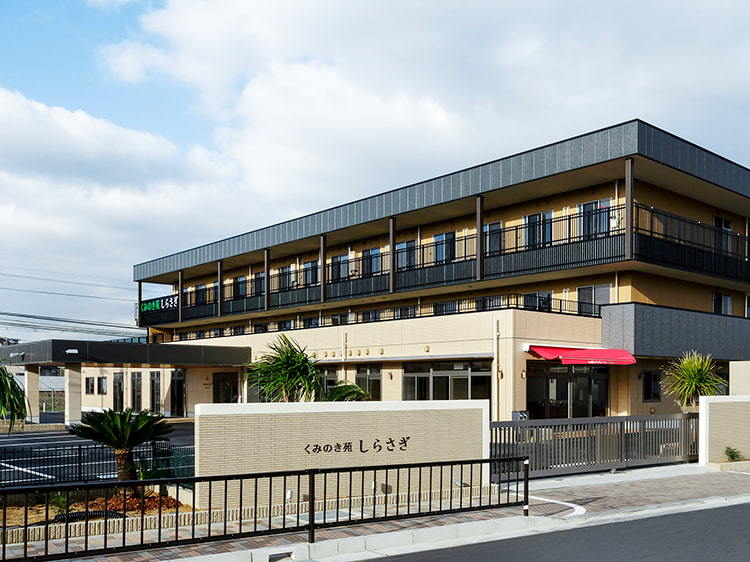  くみのき苑しらさぎ の求人2