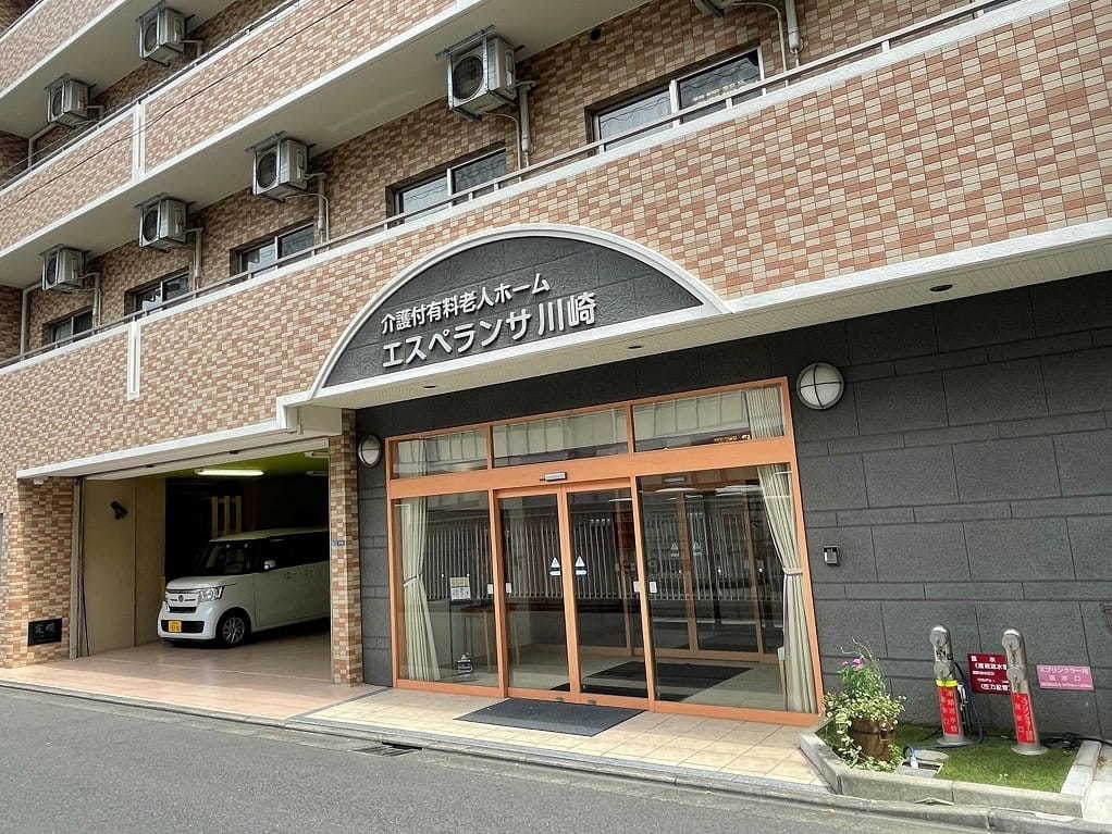  フィルケア訪問看護ステーション川崎 の求人写真