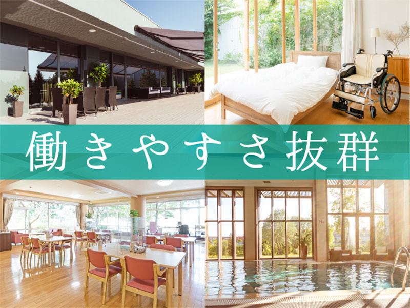  ひたちなか市・殿山駅・サ高住で看護経験や資格を活かしてみませんか？ の求人写真