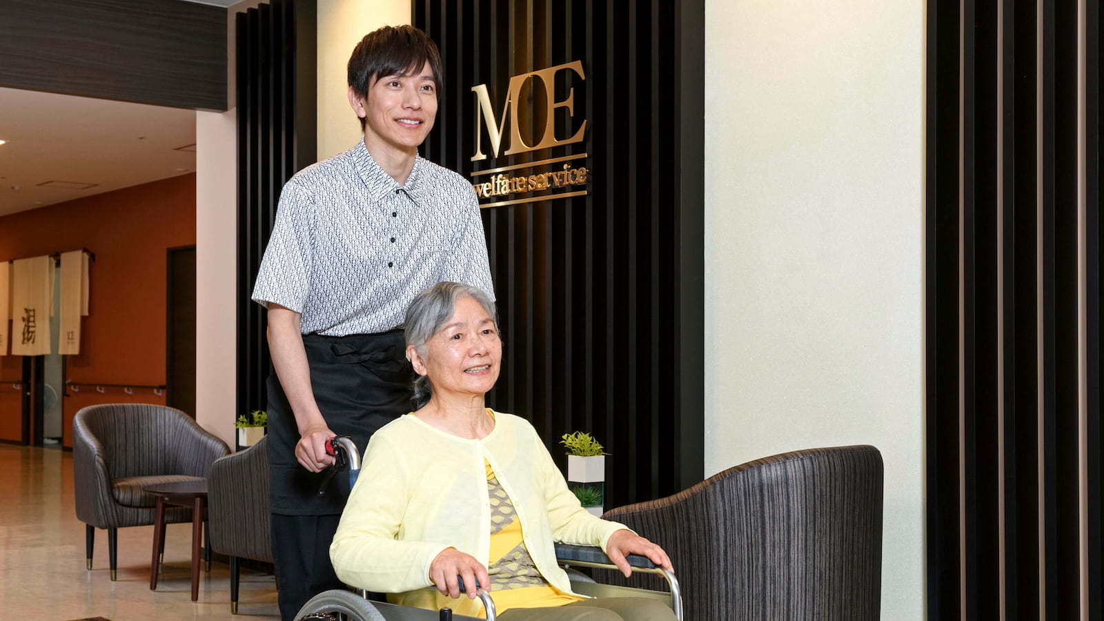 株式会社　MOEホールディングス ヘルパーステーション萌えにわの求人