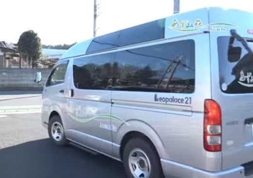  あずみ苑グランデ柳沢 の求人写真