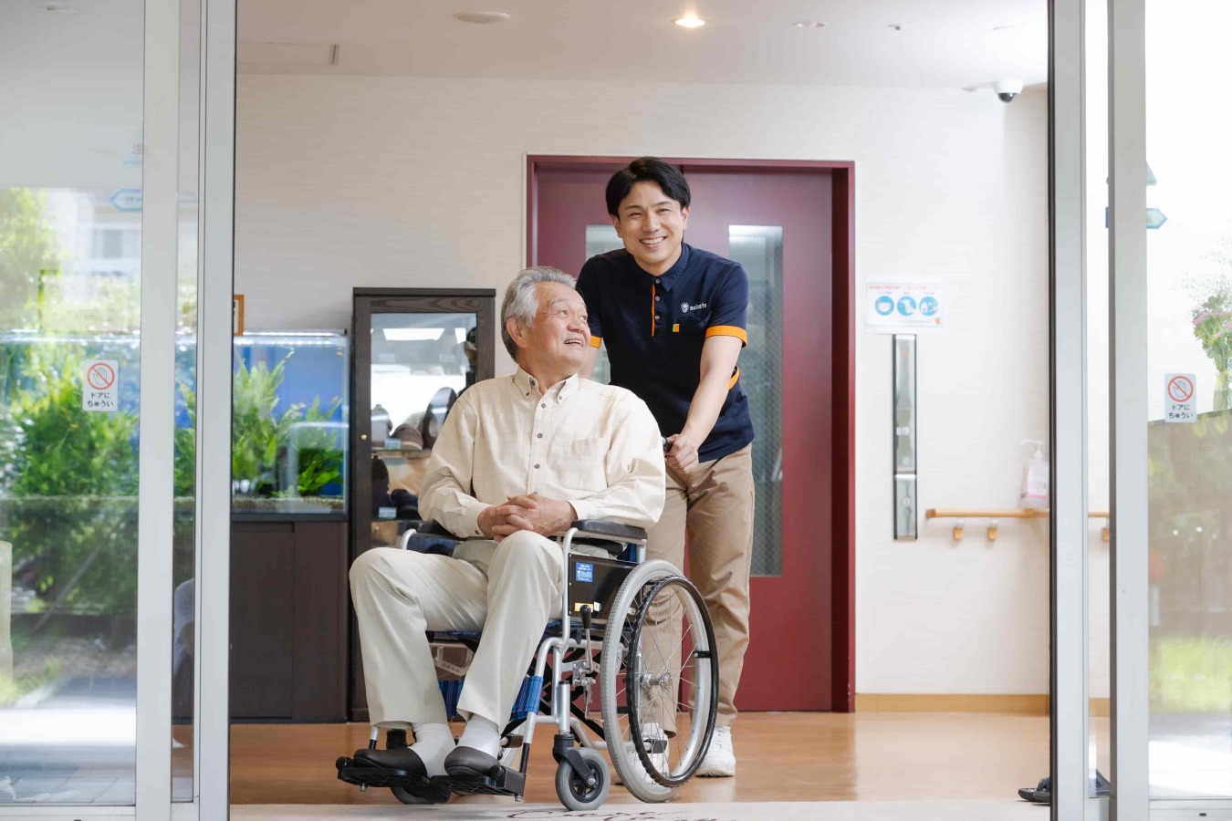  訪問介護事業所 ソラストつかしん の求人写真