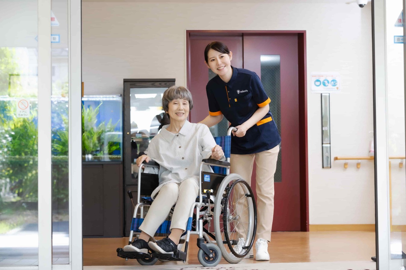  介護付有料老人ホーム ソラスト河内長野 の求人写真