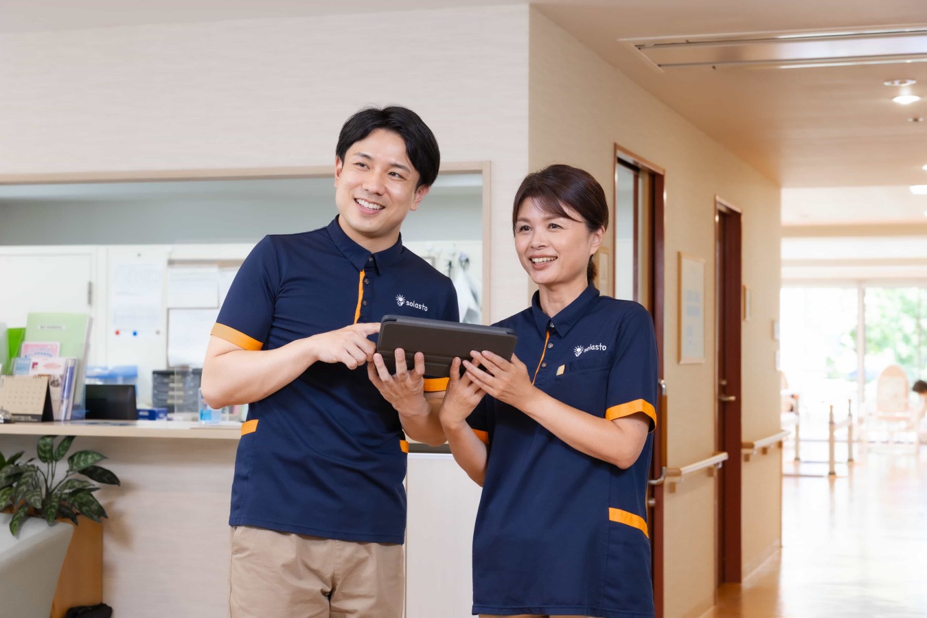  デイサービス ソラスト西京都 の求人写真