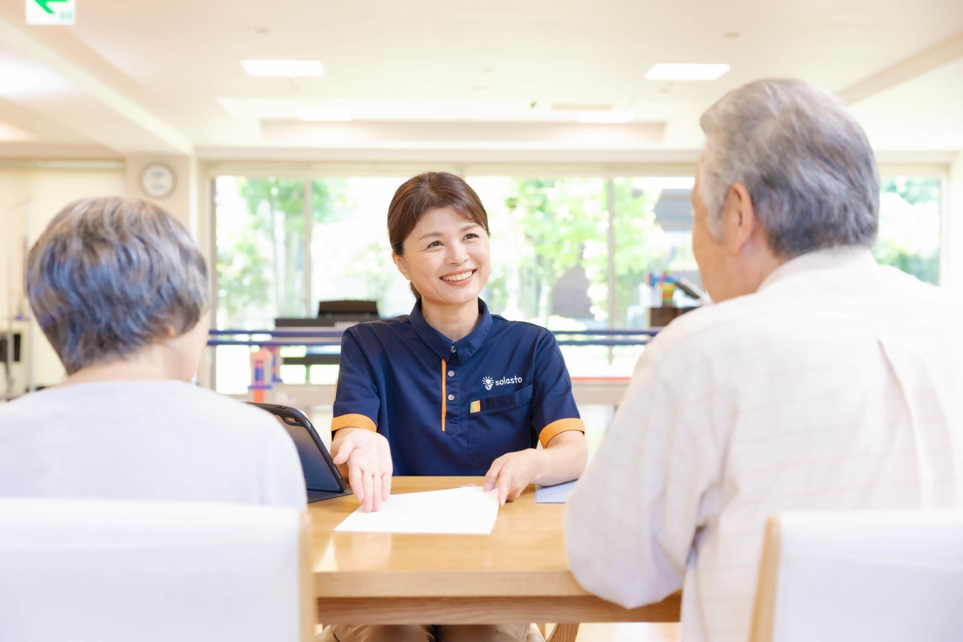 グループホーム ソラストいずみ の求人写真