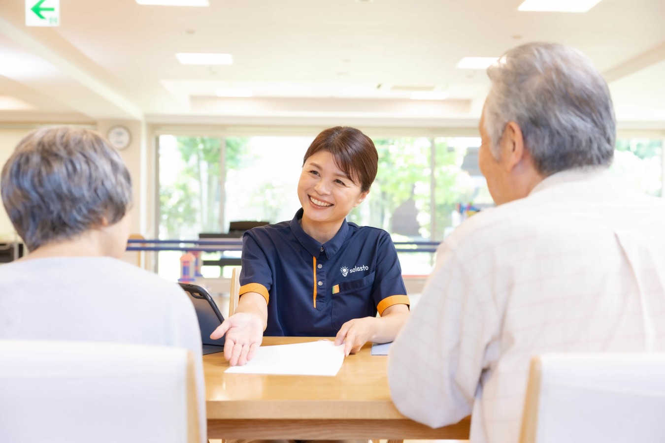  居宅介護支援事業所 ソラスト摩耶 の求人写真