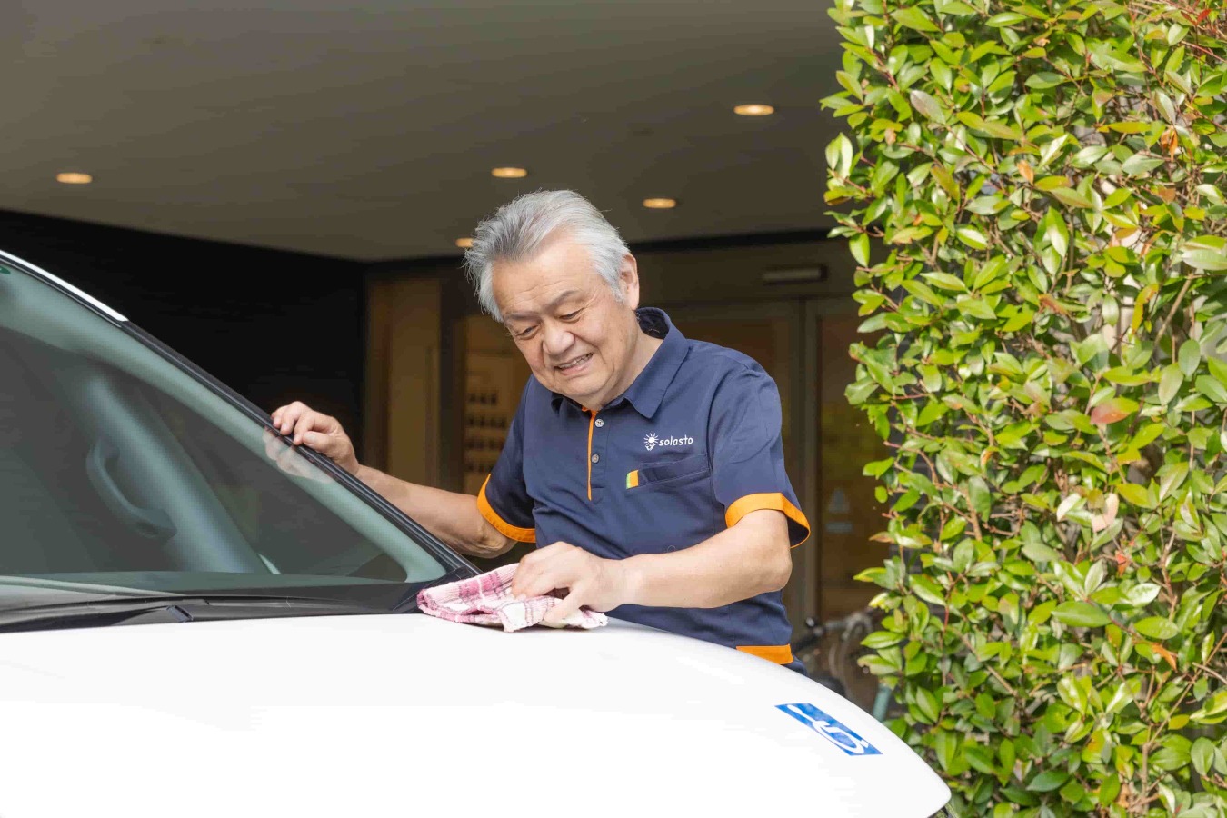  デイサービス ソラスト薬園台 の求人写真