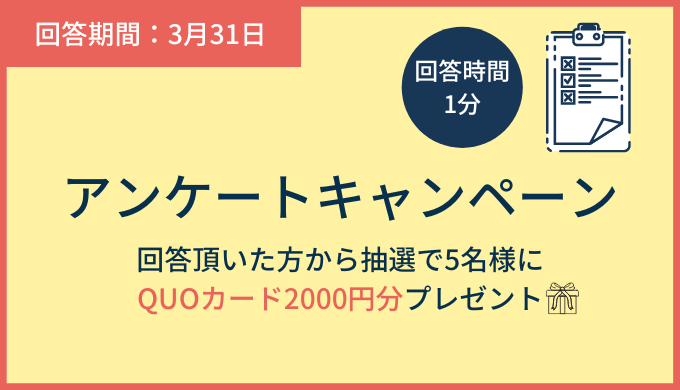 音楽療法士とは 資格の取り方 仕事内容について分かりやすく解説 Ekaigo With