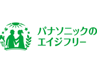 パナソニック エイジフリー株式会社