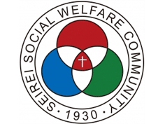 社会福祉法人聖隷福祉事業団