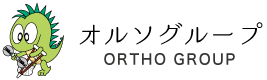 株式会社ortho vimの求人一覧