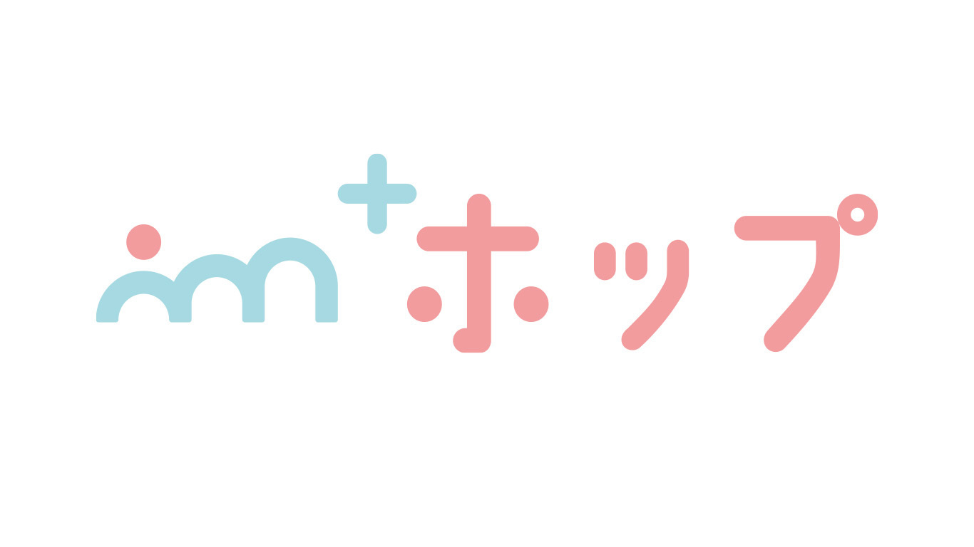 株式会社プラス・ピボットの求人一覧