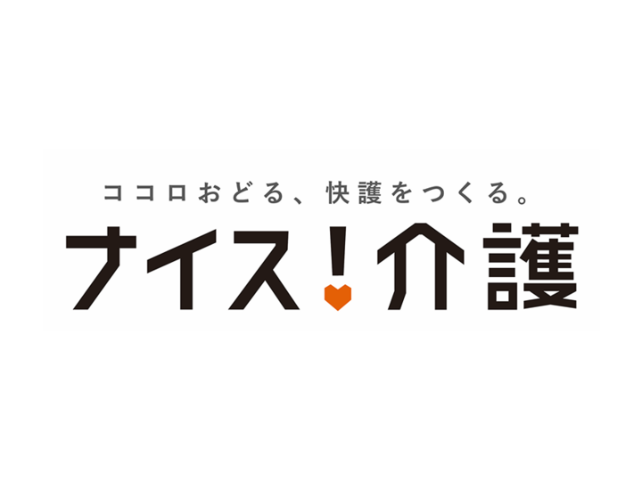株式会社ネオキャリアの求人一覧