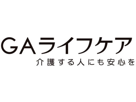 相模原市の介護求人 ｅ介護転職