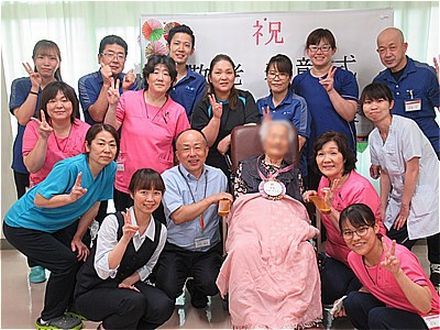 広島県 呉市 看護師 准看護師の求人 介護求人ｅ介護転職